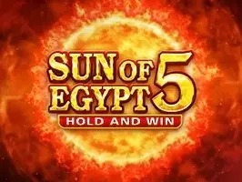 ดวงอาทิตย์แห่งอียิปต์ 5 game screenshot