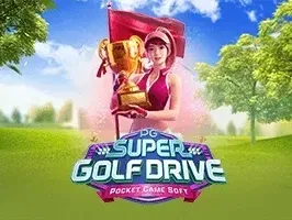 Super Golf Drive game screenshot