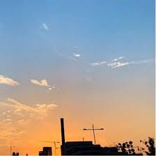 ฟรีน สโรชา avatar